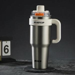 Hi-Hot Cup Stainless Steel Premium Tumbler 1250ML