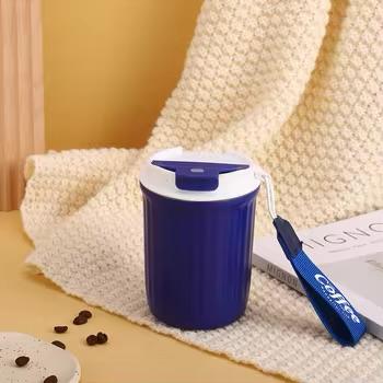 Insulated Travel Coffee Mug with Gripper 510ML